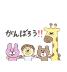 もっくちゃんとベンくんの日常スタンプ（個別スタンプ：25）