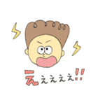 もっくちゃんとベンくんの日常スタンプ（個別スタンプ：38）