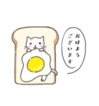 もちねこ どす恋スタンプ（個別スタンプ：1）