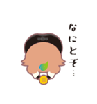 がっぴー スタンプ（個別スタンプ：8）