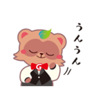 がっぴー スタンプ（個別スタンプ：15）