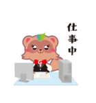がっぴー スタンプ（個別スタンプ：18）