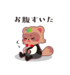 がっぴー スタンプ（個別スタンプ：22）