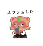 がっぴー スタンプ（個別スタンプ：31）