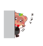 がっぴー スタンプ（個別スタンプ：33）