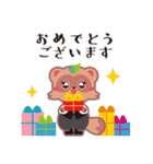 がっぴー スタンプ（個別スタンプ：34）