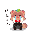 がっぴー スタンプ（個別スタンプ：39）