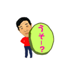 杉山雅さん（個別スタンプ：4）