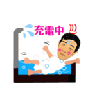 杉山雅さん（個別スタンプ：17）