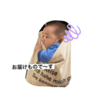 いつきの最強スタンプ（個別スタンプ：9）
