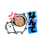 ひおれき2（個別スタンプ：13）