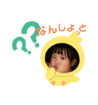 ひおれき2（個別スタンプ：19）