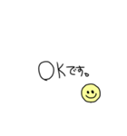 ニコ敬語スタンプ（個別スタンプ：2）