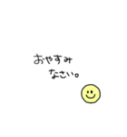 ニコ敬語スタンプ（個別スタンプ：10）