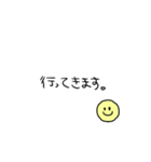ニコ敬語スタンプ（個別スタンプ：21）