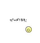 ニコ敬語スタンプ（個別スタンプ：34）