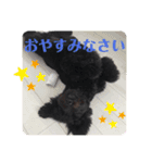 マーチ スタンプ（個別スタンプ：2）