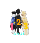 マーチ スタンプ（個別スタンプ：12）
