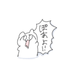 うさぎかわいいね（個別スタンプ：1）