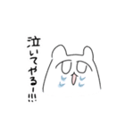 うさぎかわいいね（個別スタンプ：21）