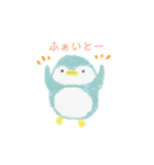 ミカタペンギン（個別スタンプ：1）