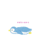 ミカタペンギン（個別スタンプ：2）
