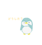 ミカタペンギン（個別スタンプ：5）