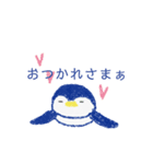ミカタペンギン（個別スタンプ：8）