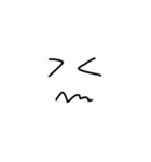 （絵文字）（個別スタンプ：4）