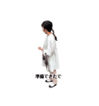 shi_cororin（個別スタンプ：1）