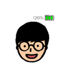 運がよくなるスタンプ（個別スタンプ：17）