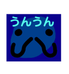 ある夜、私は思った。「スタンプだ。」（個別スタンプ：4）