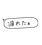 あったら助かる吹き出し（個別スタンプ：17）