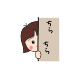 だんしゅ君とだんしゅちゃん（個別スタンプ：14）