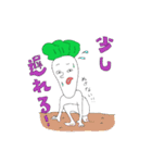 だいこん星人の再来(第2弾)（個別スタンプ：10）