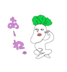 だいこん星人の再来(第2弾)（個別スタンプ：18）
