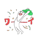 だいこん星人の再来(第2弾)（個別スタンプ：19）