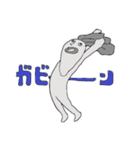 だいこん星人の再来(第2弾)（個別スタンプ：20）