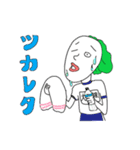 だいこん星人の再来(第2弾)（個別スタンプ：21）
