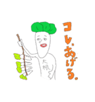 だいこん星人の再来(第2弾)（個別スタンプ：23）