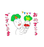 だいこん星人の再来(第2弾)（個別スタンプ：26）