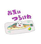 だいこん星人の再来(第2弾)（個別スタンプ：31）