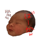 ゆらくんの日常（個別スタンプ：1）