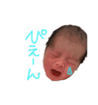 ゆらくんの日常（個別スタンプ：2）
