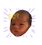 ゆらくんの日常（個別スタンプ：3）