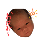 ゆらくんの日常（個別スタンプ：10）