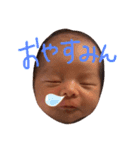 ゆらくんの日常（個別スタンプ：11）