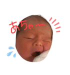 ゆらくんの日常（個別スタンプ：12）
