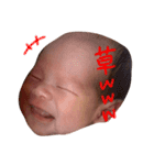ゆらくんの日常（個別スタンプ：13）