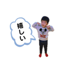 Eita.musubi（個別スタンプ：4）